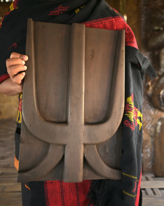 Exotic Naga Gamari Wood Panel Exotic Naga Gamari Wood Panel