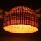 Bamboo Lampshade Nuluk
