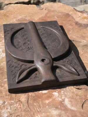 Exotic Naga Gamari Wood Panel [Mithun Head]