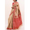 MUGA SILK SAREE MUGA SILK SAREE