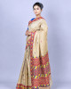 Assam Original Handloom Muga Silk Saree