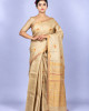 Assam Pure Handloom Muga Silk Saree