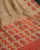 Assam Original Handloom Muga Silk Saree Assam Original Handloom Muga Silk Saree